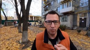 ДОМА В ИПОТЕКУ. МАРИУПОЛЬ. ОСНОВНОЙ ВОПРОС