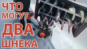 Снегоуборщик Patriot Сибирь 997 ЕKX тестирование в сугробах