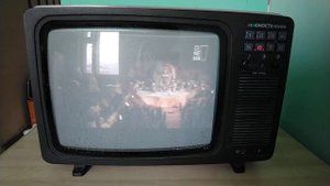 ретро телевизор Юность 32Тц 309-д, работает!
