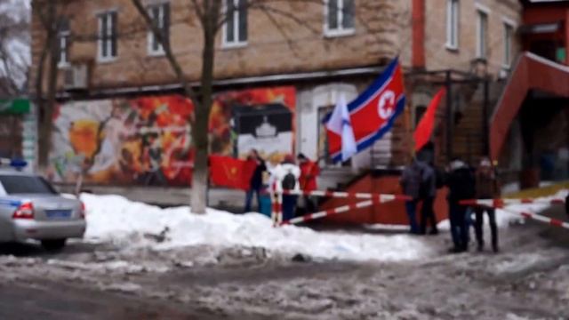 За единую Корею!