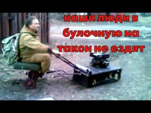 Тачка для поездки по магазинам.#shorts