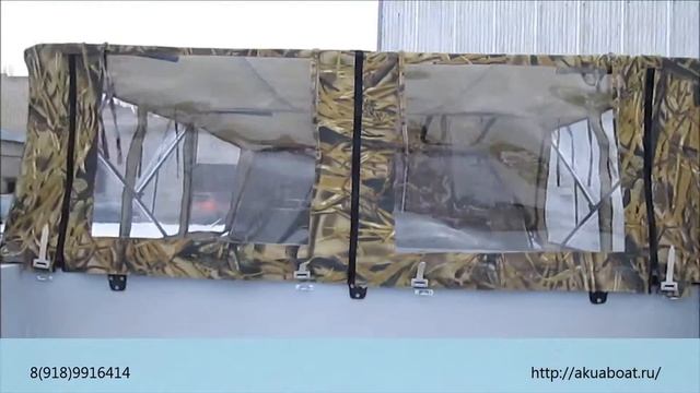 Касатка 710 (Каспиец) - Видеообзор смотреть онлайн