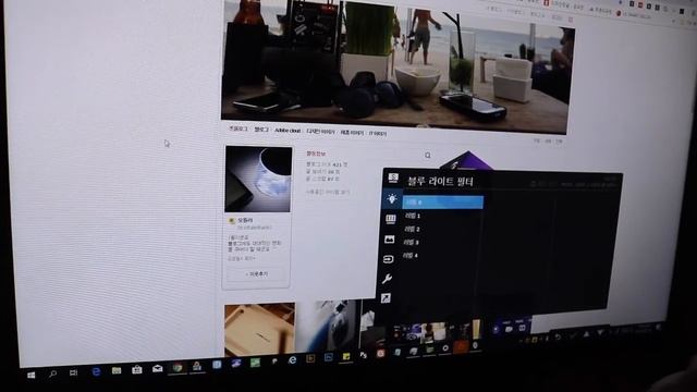 asua vz249 bluelight смотреть онлайн