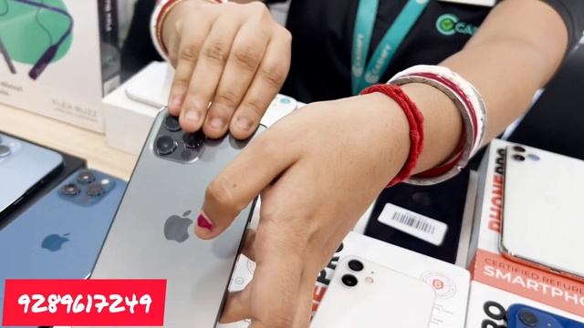CashiFy Offers On Brand New i11? i11, i11Pro, i12, i12Mini, i13, i13ProMax Available ? 90% Off Gift