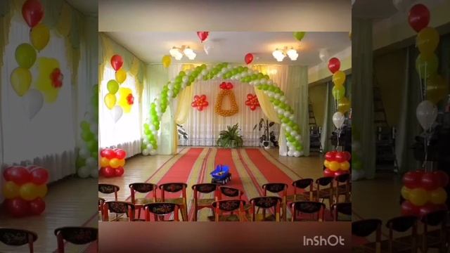Идеи украшения зала на выпускной в детском саду смотреть онлайн