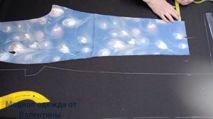 Как сшить классические брюки.Раскрой и моделирование.#курсыкройкишитья