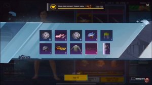 Открытие классического ящика#2 PUBG MOBILE