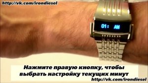 Инструкция по настройке часов DIESEL 'ХИЩНИК'