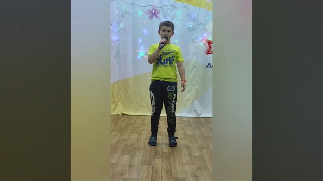 про березу Артем (ДТЛ "Созвездия") смотреть онлайн