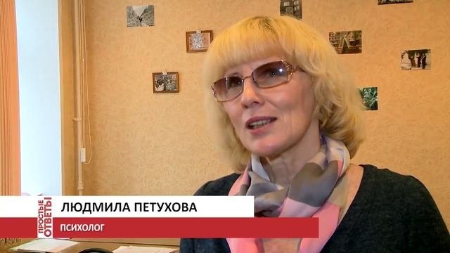 простые вопросы  (Как сделать предложение)