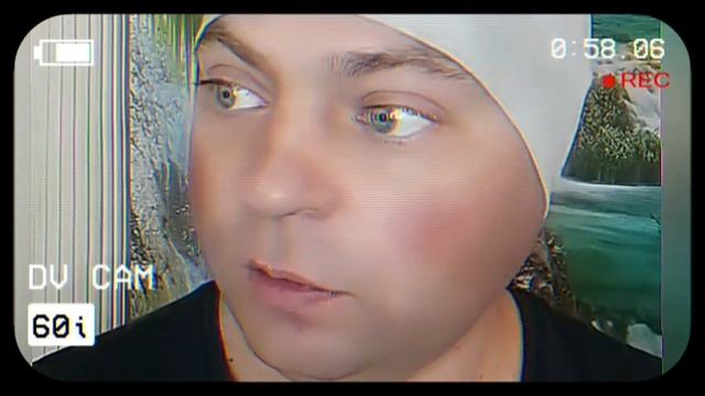 Ежедневно меняется мода...
