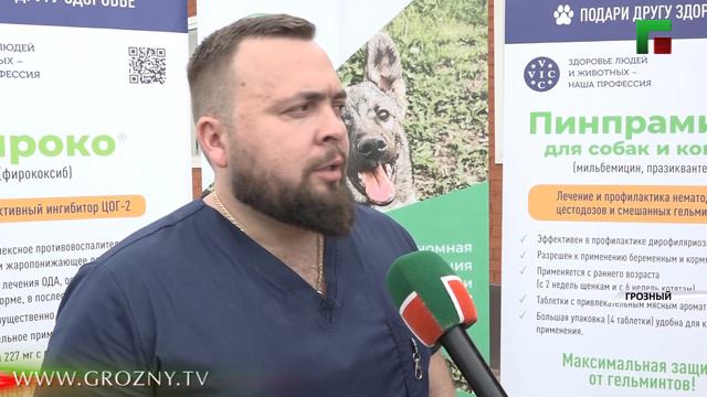 В Грозном открылся ветеринарный центр «Зоомедикал»