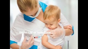 ПРИВИВКИ  от рождения до школы. Ребенка не возьмут в детский сад без всех прививок -   ЛАЙФХАК