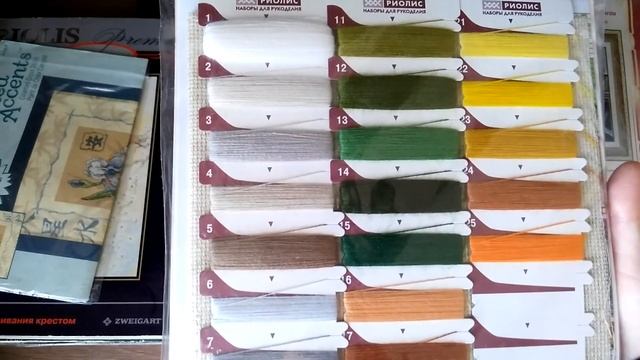 Вышивка. Все мои запасы наборов для вышивки крестом. Часть 1. Большие наборы. смотреть онлайн