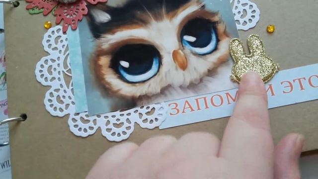 Скетчбук / Обзор моей работы / Скрапбукинг смотреть онлайн