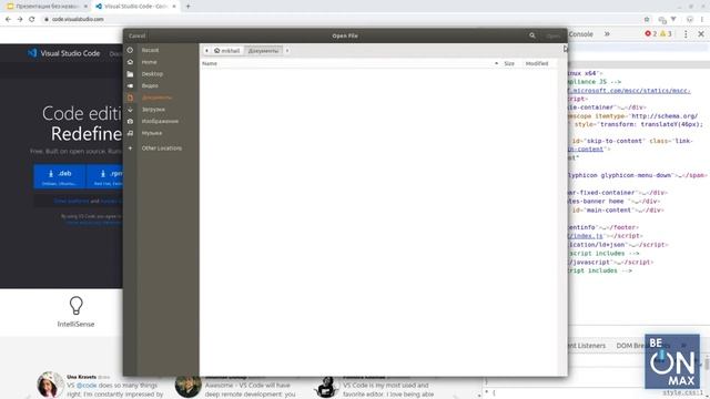 ВЕРСТАЛЬЩИК | Урок #2. Редактор VSCode. Структура HTML-документа. Head. Заголовок title.