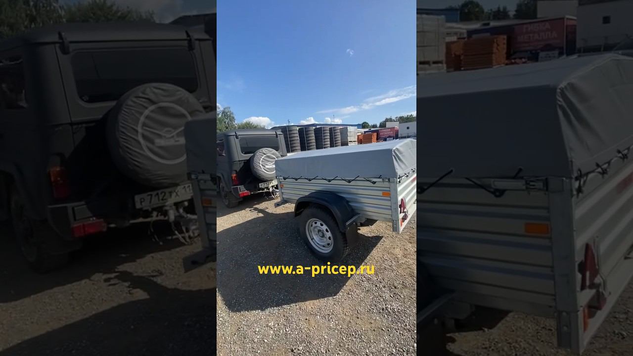 Прицеп для УАЗ Казань Чебоксары УФА Наб Челны АРИВА МЗСА 817710.026  Установка фаркопа #мзса