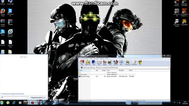 Видео как скачать карту на майнкрафт. смотреть онлайн