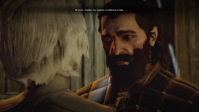 Dragon Age™: Инквизиция: Блэкволл/роман