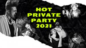 Группа Жюль Верн - Hot Private Party 2021 (Live sound)