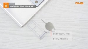 Распаковка смартфона Samsung Galaxy Note 20 Ultra / Unboxing Samsung Galaxy Note 20 Ultra