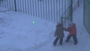 Дети и лазерная указка