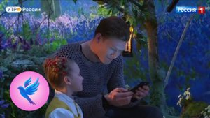 Синяя птица – Последний богатырь. Сказочный сезон 2018