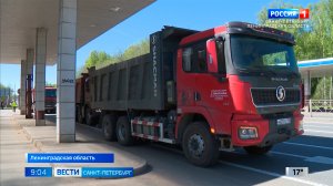 В Ленинградской области ужесточат контроль за перевозчиками строительного мусора