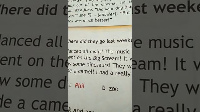 4 класс - Неправильные глаголы смотреть онлайн