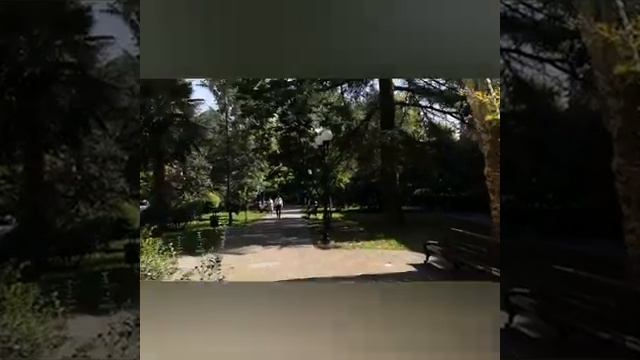 Сочи Заречный микрорайон