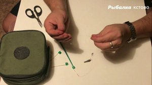 СНАСТЬ УБИЙЦА РОТАНА  на неё может поймать каждый