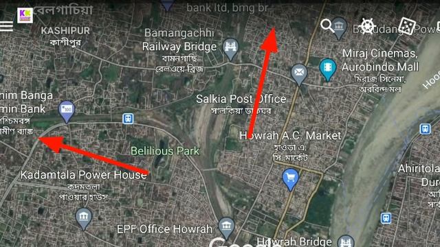 why howrah railway station not called Terminal? смотреть онлайн