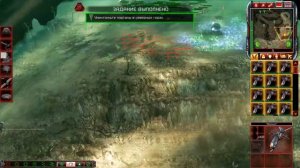 C&C 3 Tiberium Wars НОД - Миссия 16 "Холмы Италии"