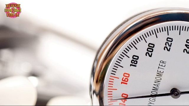 90 % людей измеряют давление неправильно! Вот какую глупую ошибку вы совершаете! смотреть онлайн