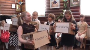 Сценка  " Как добро побеждает зло "