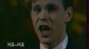 На На  Упала шляпа