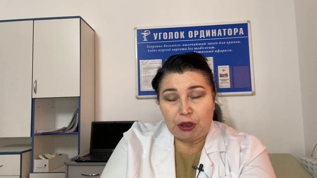 Виды мастопатии смотреть онлайн