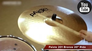 PAISTE 201 Bronze 20" Ride - демонстрация звучания