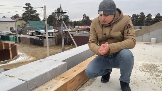 Установка мауэрлата. Кровля более 800 квадратных метров. Крепление мауэрлата смотреть онлайн