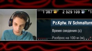КВ-TG (КРУШИТЕЛЬ) / ЧЕСТНЫЙ ОБЗОР - Реакция на Sensei - Says (сенсей сейс) // WoT Blitz