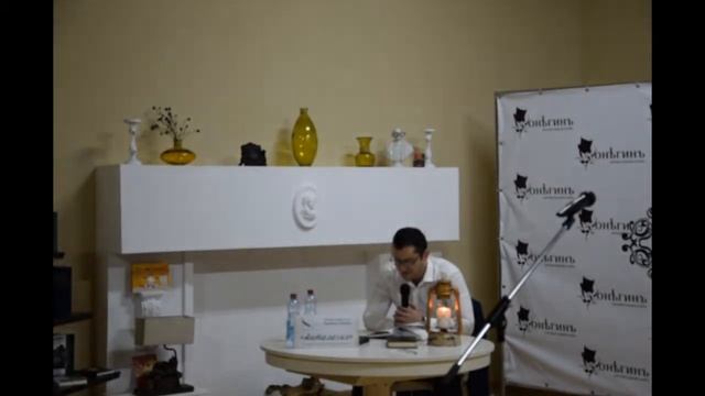 Юрий Левитанский. Антология.