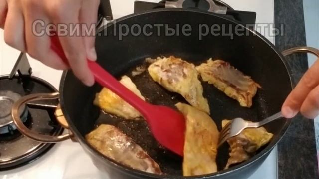 Цельнозерновой(бурый рис) с рыбой.Плов с рыбой смотреть онлайн