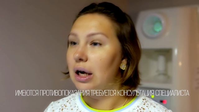 О пользе соляных процедур! смотреть онлайн