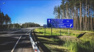 0023. Топовый велосипедный маршрут Ленинградской области - Выборг - Лосево - Сосново. Заезд на Canno