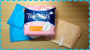 История моих первых месячных/Алина?