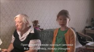 Латвийская полька со словами