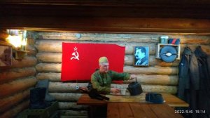 Партизанская деревня. Парк Патриот.