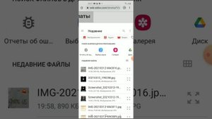 как создать наклейку в роблокс ❤