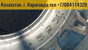 Шины елочка на минитрактор R13. Продажа шин в Казахстане. Магазин https://tractorok.kz