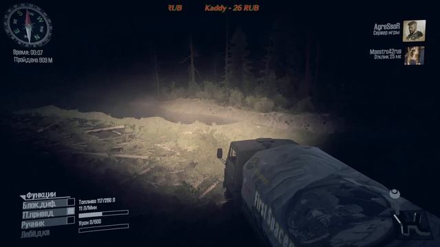 Spintires: MudRunner Карта «Опасный перевал» версия 1.0 смотреть онлайн